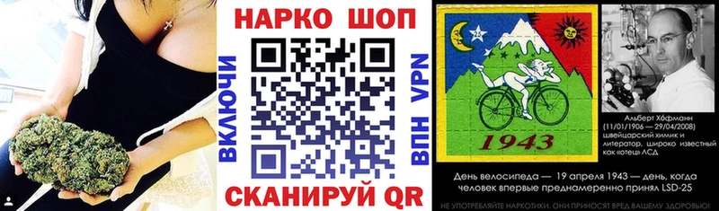 Конопля Зеленокумск