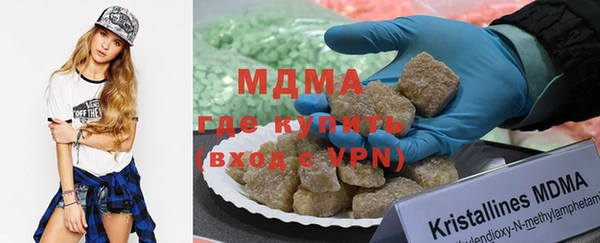 альфа пвп VHQ Инсар