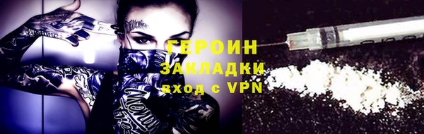 ECSTASY Инта