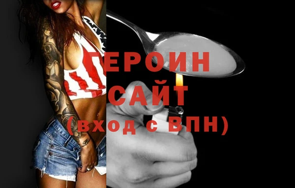 ECSTASY Инта