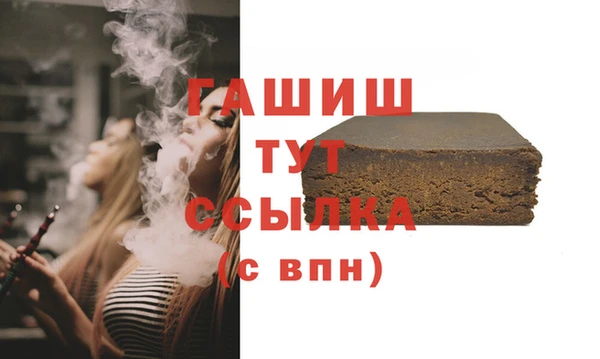 герыч Иннополис