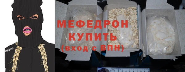 ECSTASY Инта