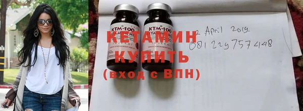 ECSTASY Инта