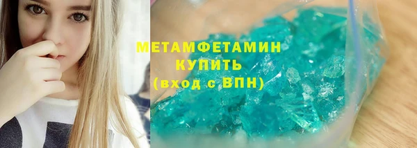 ECSTASY Инта