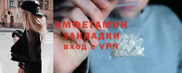 ECSTASY Инта
