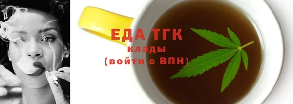 ECSTASY Инта