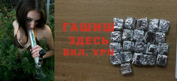 герыч Иннополис