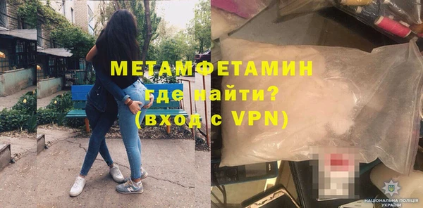 герыч Иннополис