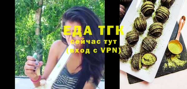 ECSTASY Инта