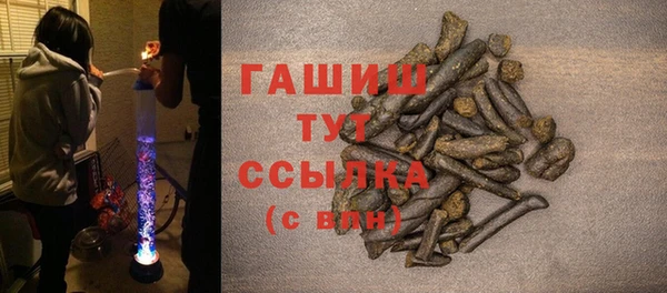 герыч Иннополис