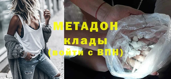 ECSTASY Инта