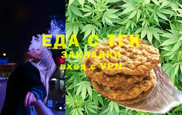 ECSTASY Инта