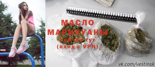 герыч Иннополис