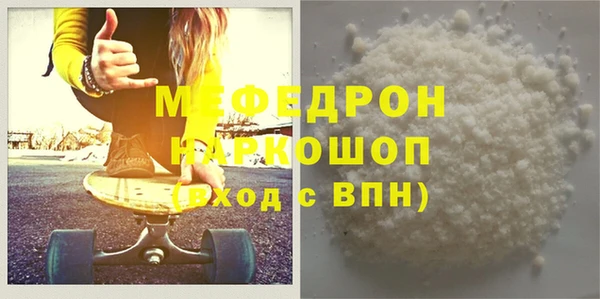 ECSTASY Инта