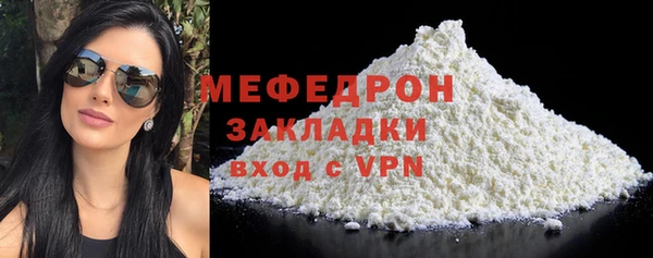 герыч Иннополис