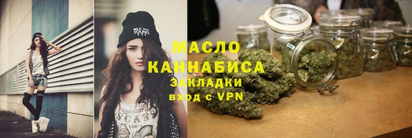 альфа пвп VHQ Инсар