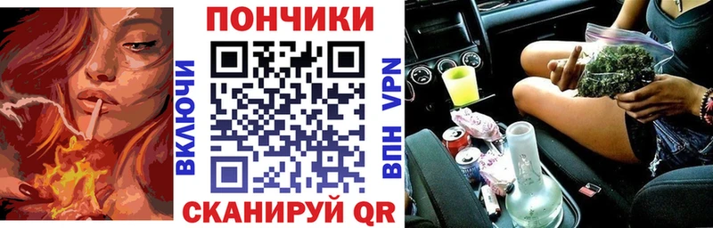 Бошки марихуана AK-47  Купить  Зеленокумск 